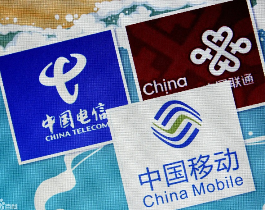 某電信運營商廣告效果監測與評估咨詢案